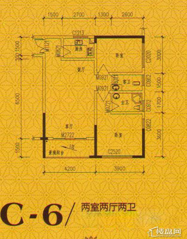 C-6户型图