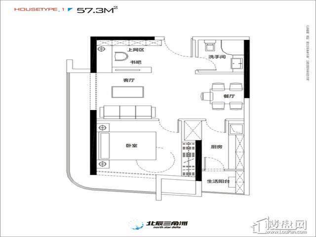 一居室户型图