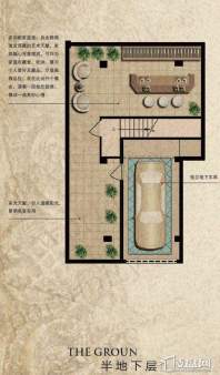 三盛颐景御园184方半地下层