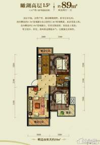 中铁·人杰水岸类洋房户型A3室2厅1卫98㎡3室2厅1卫1厨 