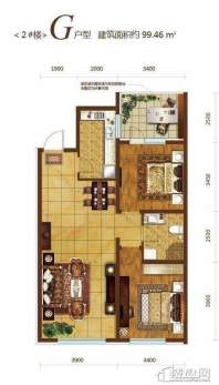 外滩叁号2号楼G户型99平2室2厅1卫1厨