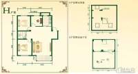 浅草绿阁八期水岸枫庭户型图