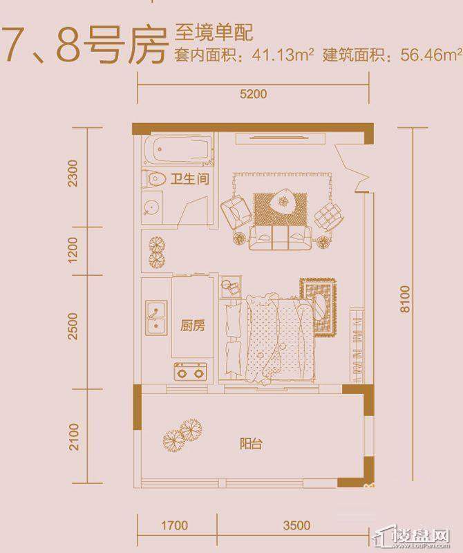 中冶重庆早晨户型图