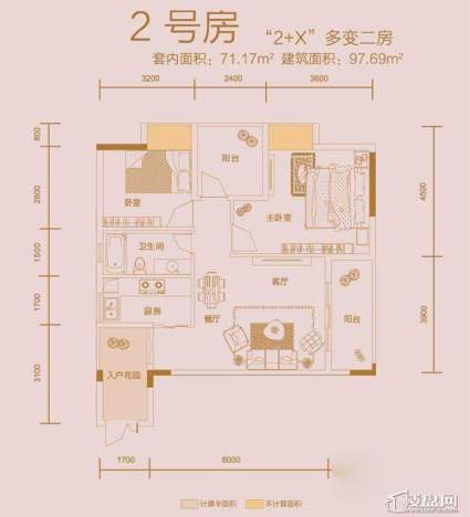 中冶重庆早晨户型图