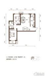 4-7号楼高层标准层A户型