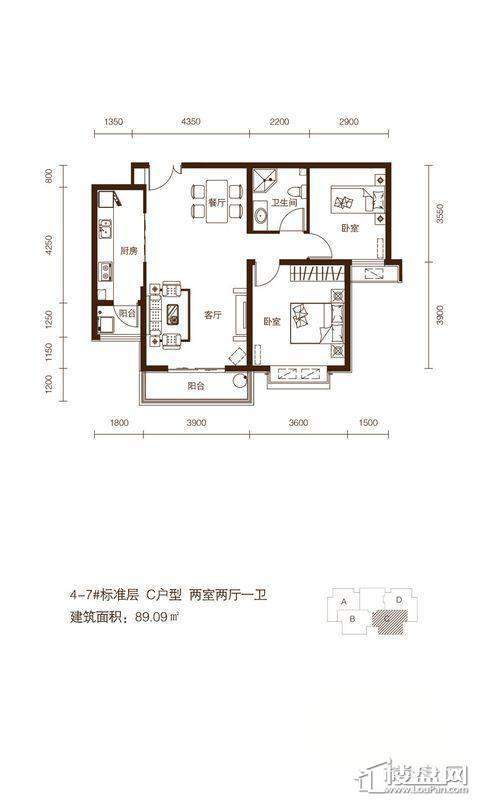 4-7号楼高层标准层C户型