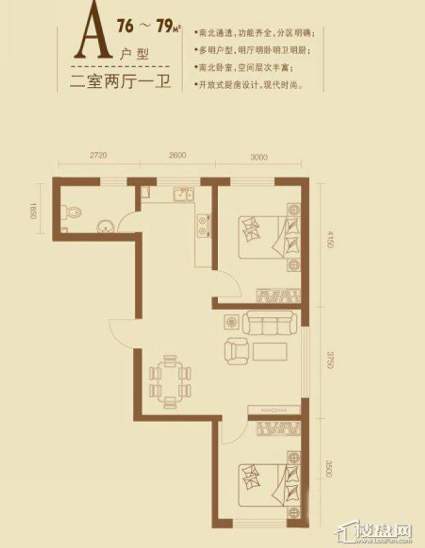 B1户型4室3厅2卫1厨