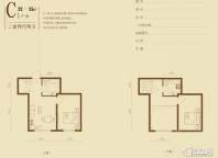 B户型2室2厅1卫1厨 