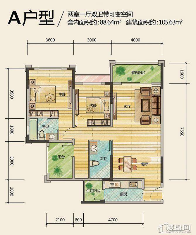 金科廊桥水乡户型图