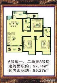 向往滨河欣城 户型图