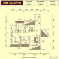 同人学府大道户型图