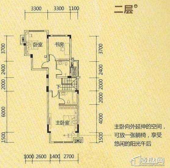 中國鐵建鳳嶺山語城戶型圖