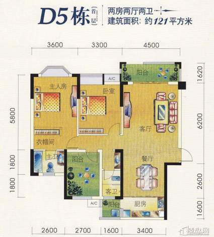 莱茵湖畔户型图