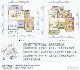 莱茵湖畔户型图