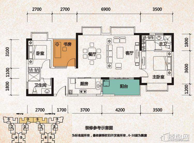 龙光普罗旺斯户型图