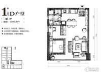 联发臻品户型图56.4