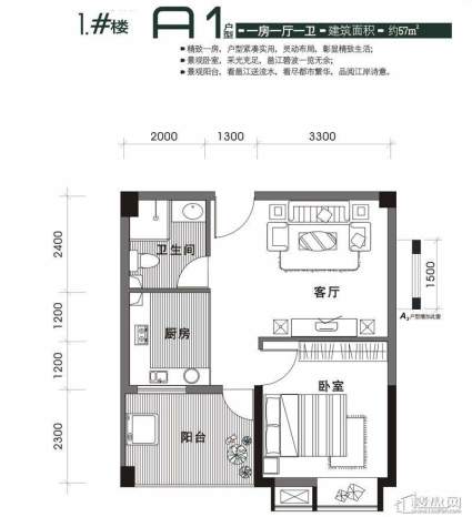 观澜溪谷户型图