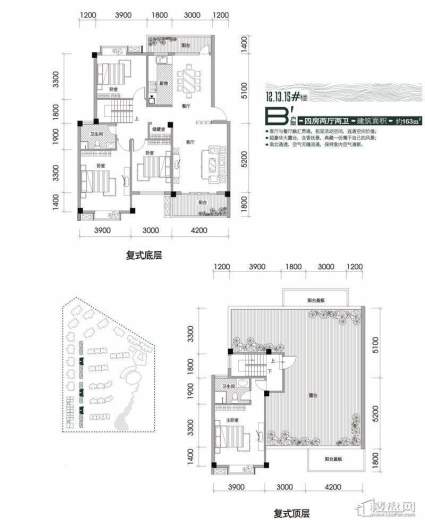 观澜溪谷户型图