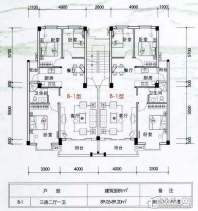 凤岭在水一方户型图