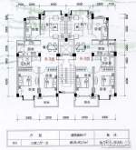 凤岭在水一方户型图