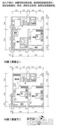 成都青羊工业总部基地时尚青年城C型3室2厅2卫1厨 238.07㎡.jpg