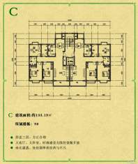 惠民新城户型图