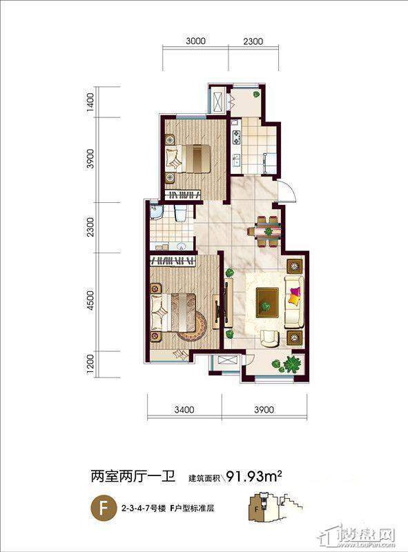 2-3-4-7号楼F户型