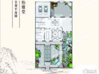 青建明清册户型图