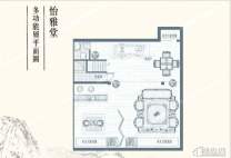 青建明清册户型图