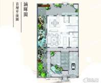 青建明清册户型图