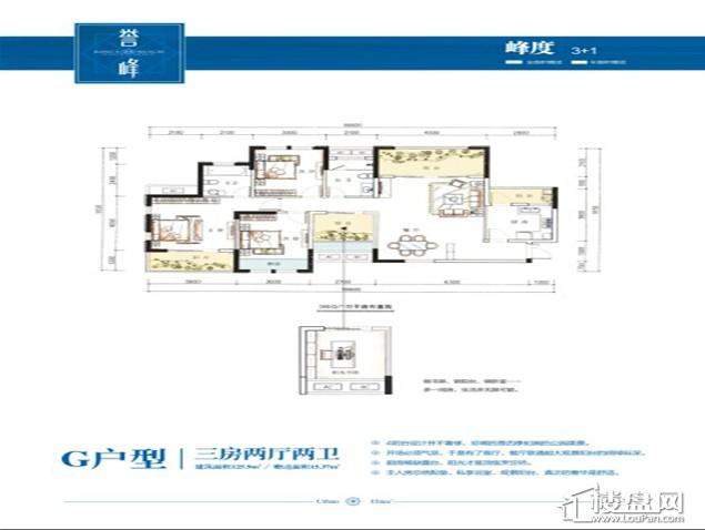 /upfile/borough/drawing/2012/10/25/image5088e2977dd321.87143683.jpg