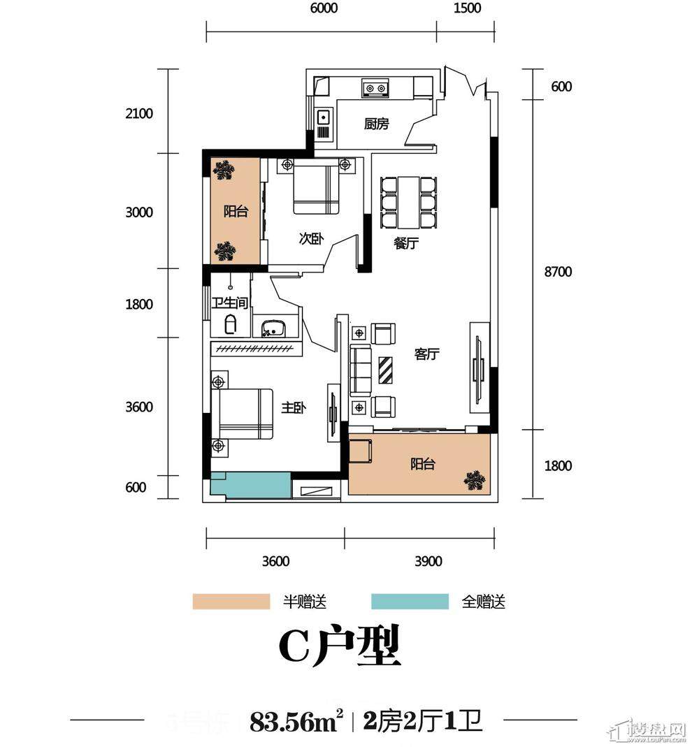 长沙滨江一号5室4厅5卫户型图-长沙楼盘网