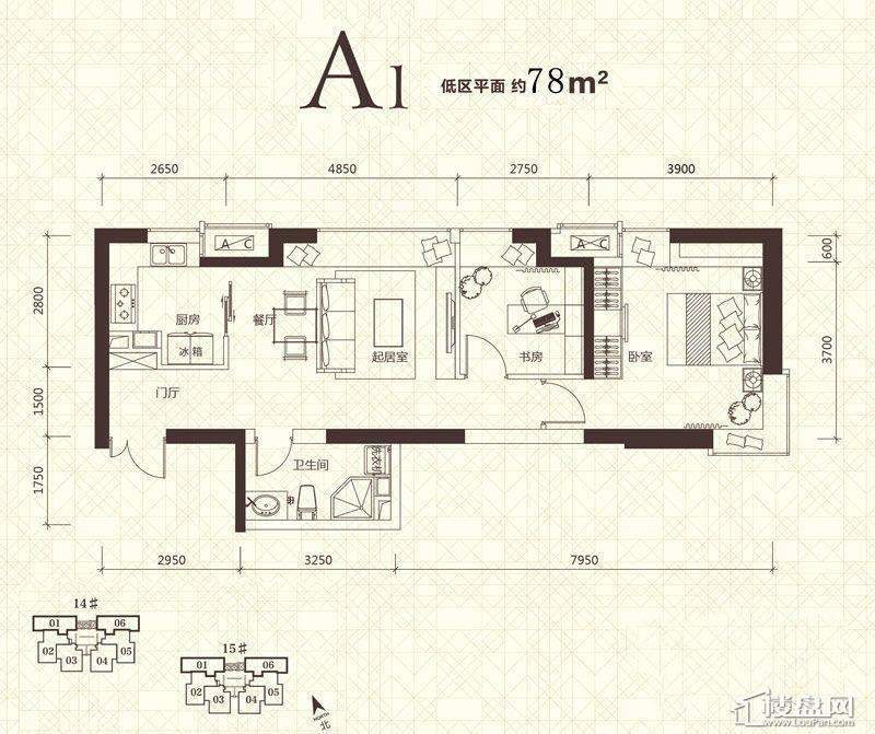 二期14、15号楼1-15层A1户型