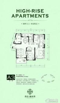 户型图 1、2栋