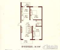 江城之珠05户型图2室1厅1卫 