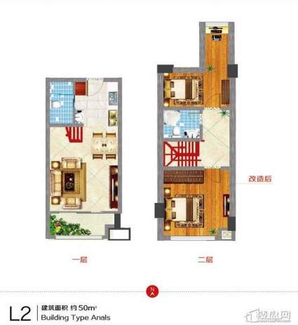 东方新天地L2户型图2室2厅2卫1厨 