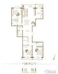 松花江尚1号楼2单元1号户型图3室2厅3卫1厨 