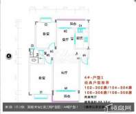 跨越帝怡江景三期户型图