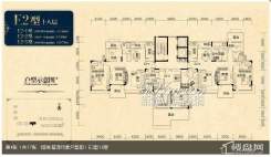 恒瑞蓝湾印象户型图