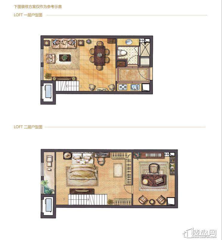 LOFT C户型1室2厅1卫1厨 