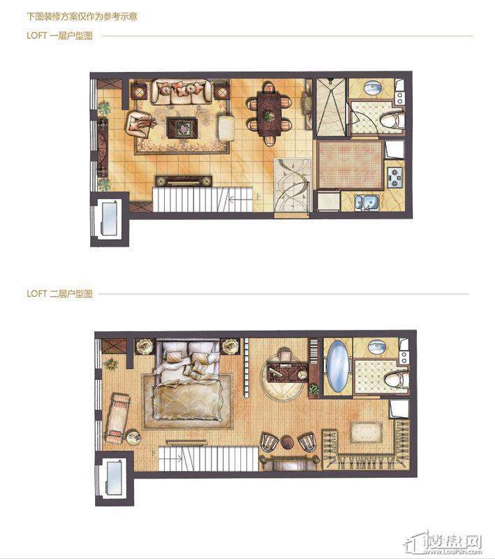 哈尔滨星光耀广场LOFT G户型1室2厅1卫1厨