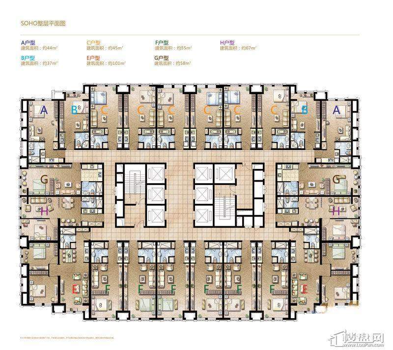 哈尔滨星光耀广场LOFT 户型1室 