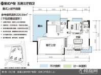 路福·江韵华府户型图