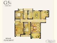 G5户型3室2厅2卫面积