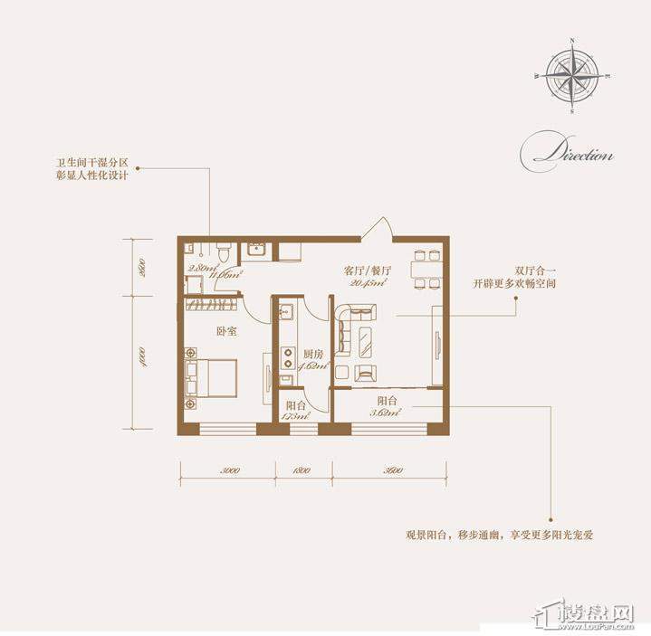 CBD瑞城02户型1室1厅1卫1厨 