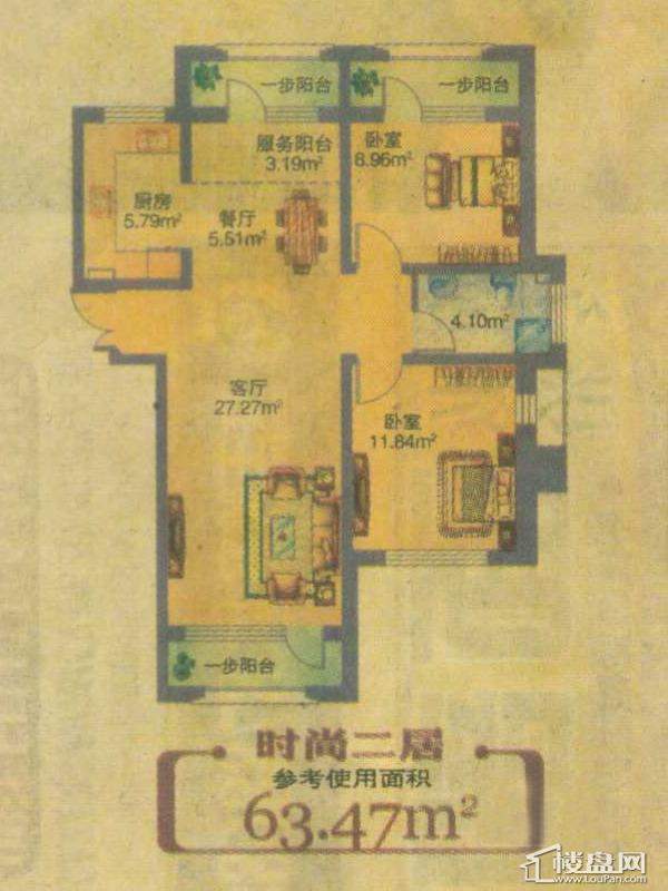 地恒 托斯卡纳二室户型2室2厅1卫1厨 