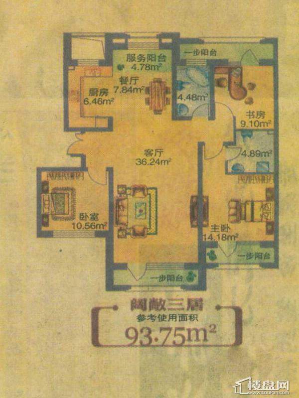 地恒 托斯卡纳三室户型3室2厅1卫1厨 