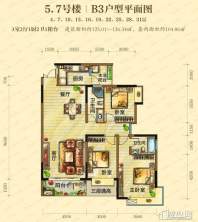 户型图 3室2厅1厨2卫1阳台