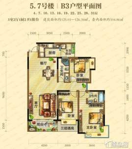 户型图 3室2厅1厨2卫1阳台