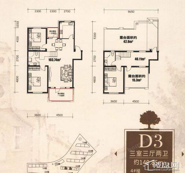 米拉小筑户型图